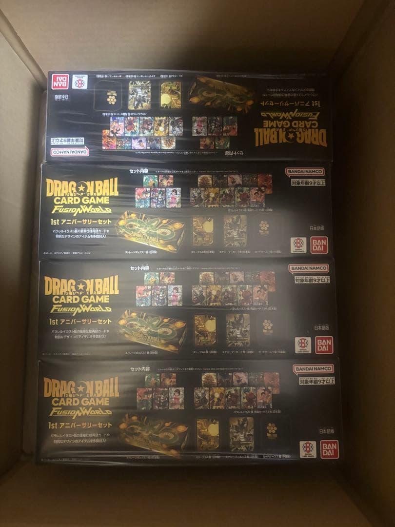 フュージョンワールド　1st アニバーサリーセット 4セット