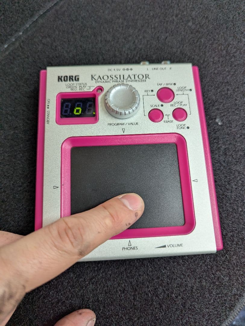 KORG KAOSSILATOR 限定色