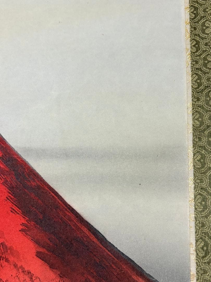 「赤富士」　杉原蘭雪 茶道具 掛軸 日本画 共箱あり 富士山 正月 200