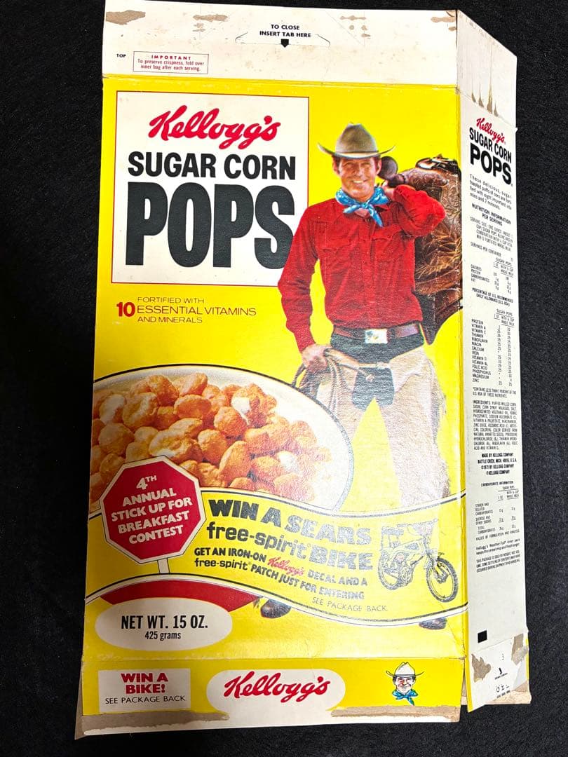 70s ケロッグ　シュガーコーン　空箱　パッケージ　アメリカン雑貨　ビンテージ