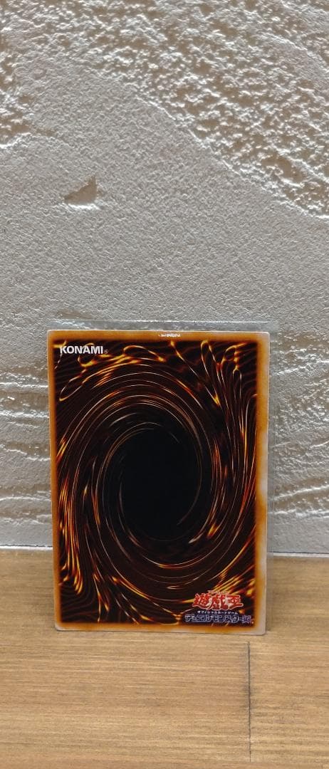 遊戯王　引退品　アルティメットレアセット＋ブルーアイズ、デビルゾア初期