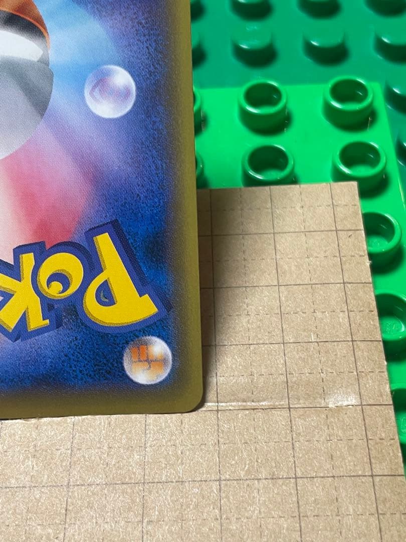 ホウオウEXBWXY厳選コレクション