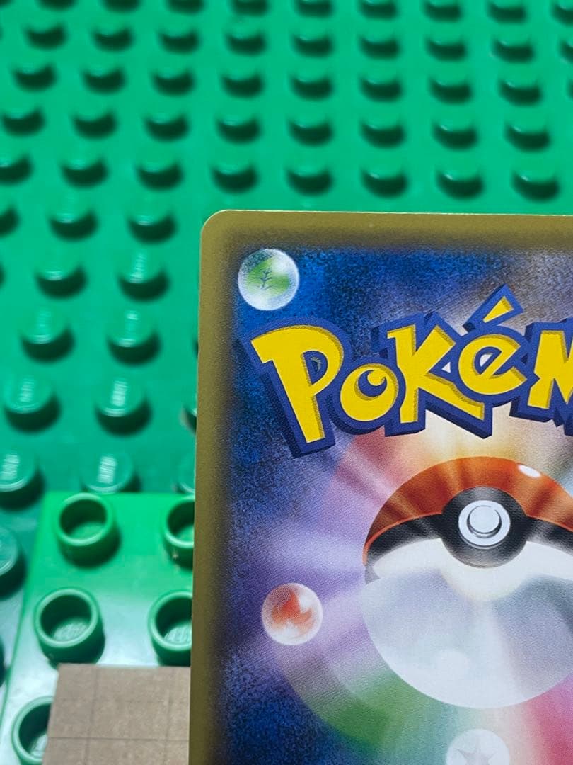 ホウオウEXBWXY厳選コレクション