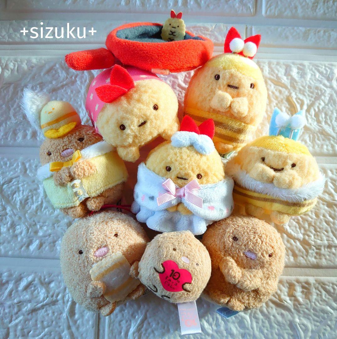 【豪華80点】すみっコぐらし とかげ ねこ 家具他 てのりぬいぐるみ まとめ売り