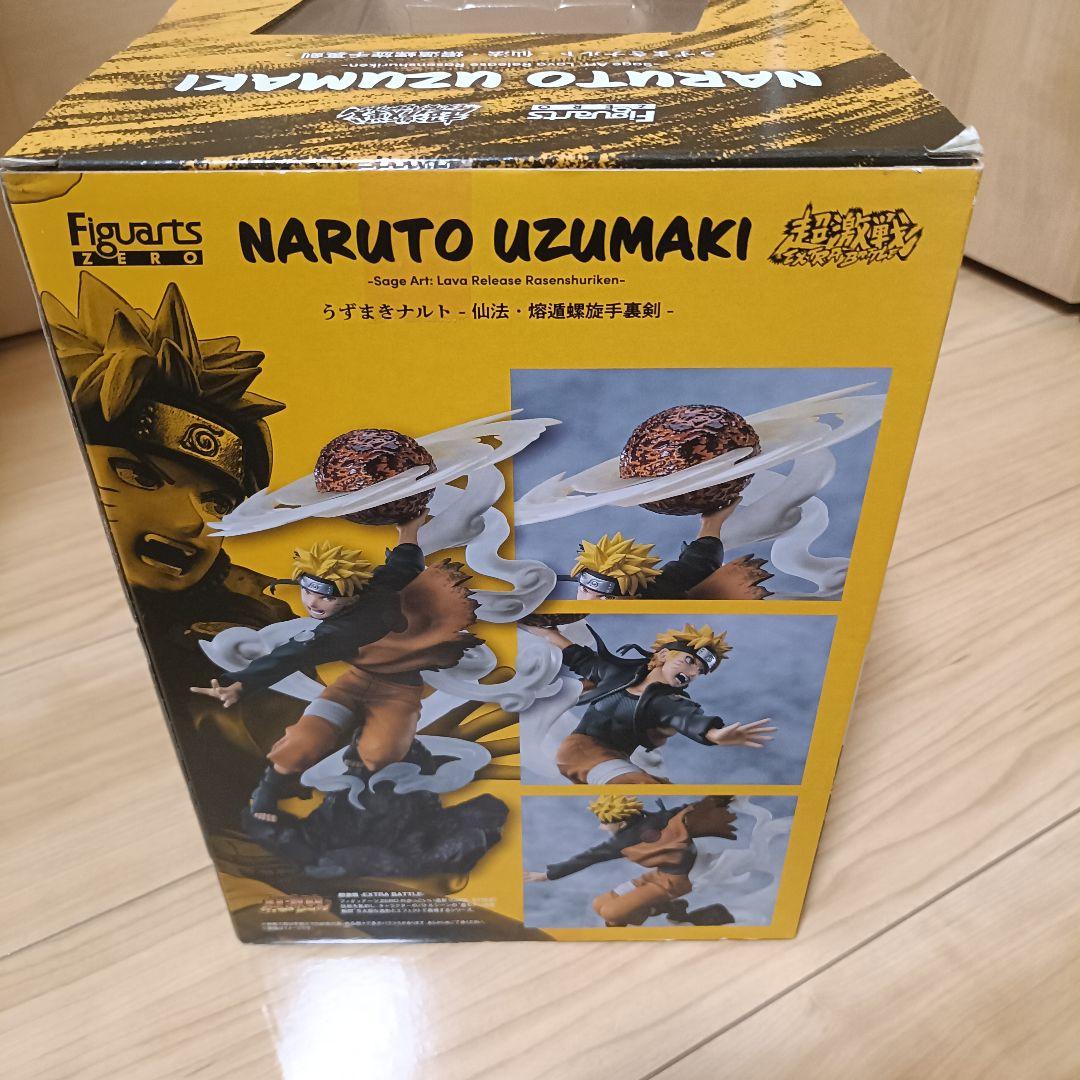 新品 未開封 うずまきナルト 仙法・熔遁螺旋手裏剣