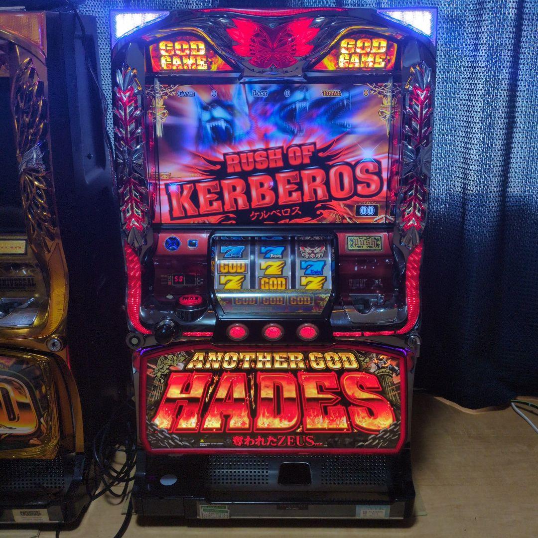パチスロ実機.初代アナザーゴッドハーデス.不要機.シルバー