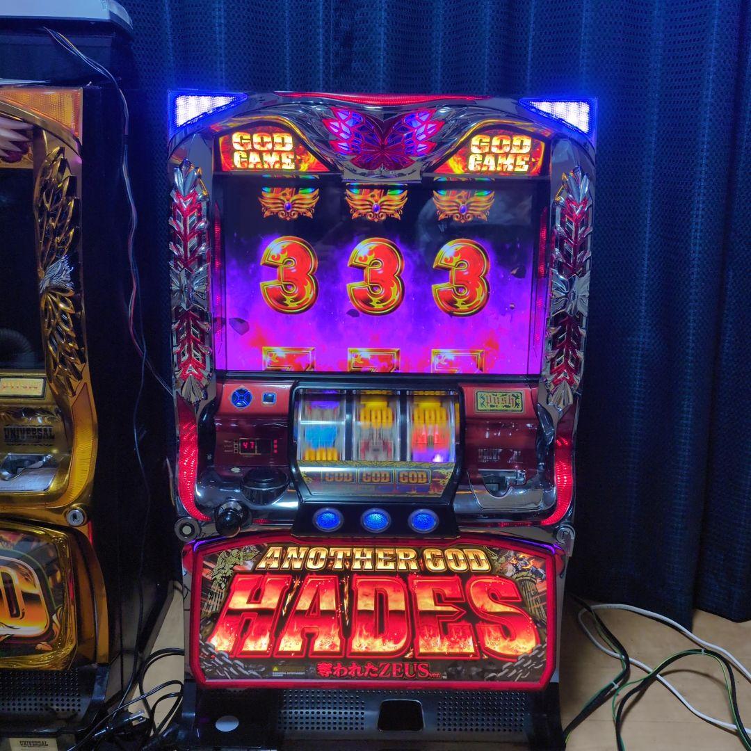 パチスロ実機.初代アナザーゴッドハーデス.不要機.シルバー