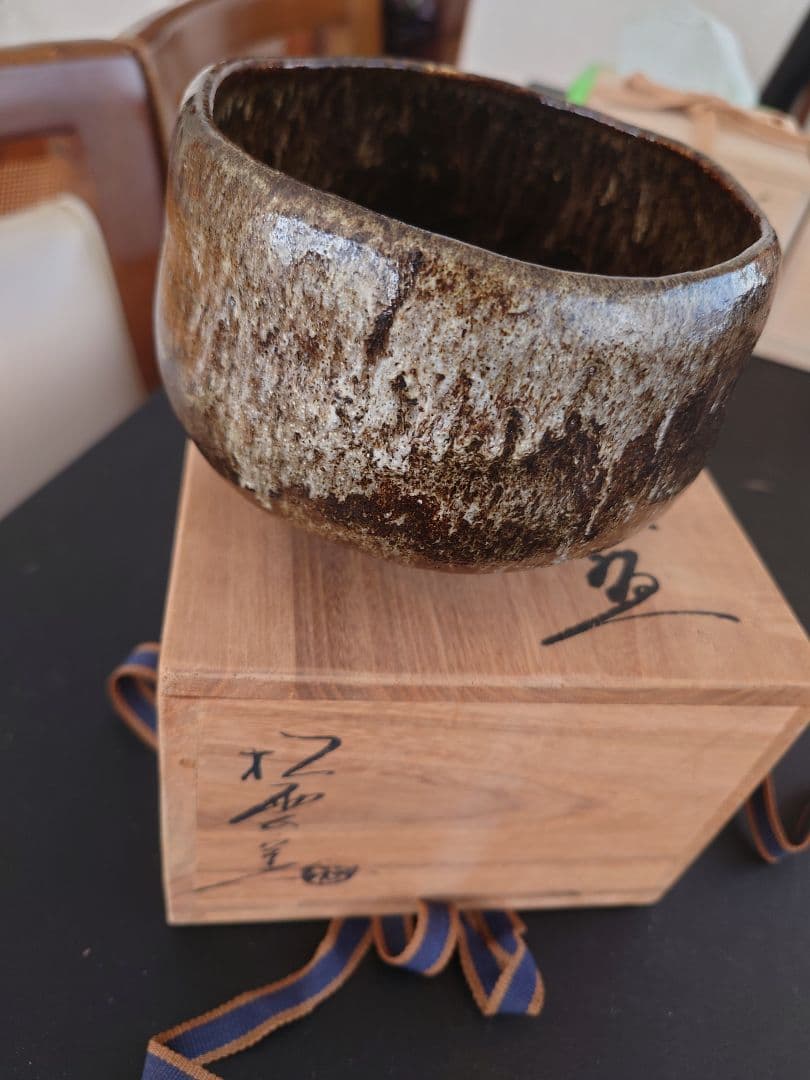 大樋焼　松雲窯　泉喜仙茶碗