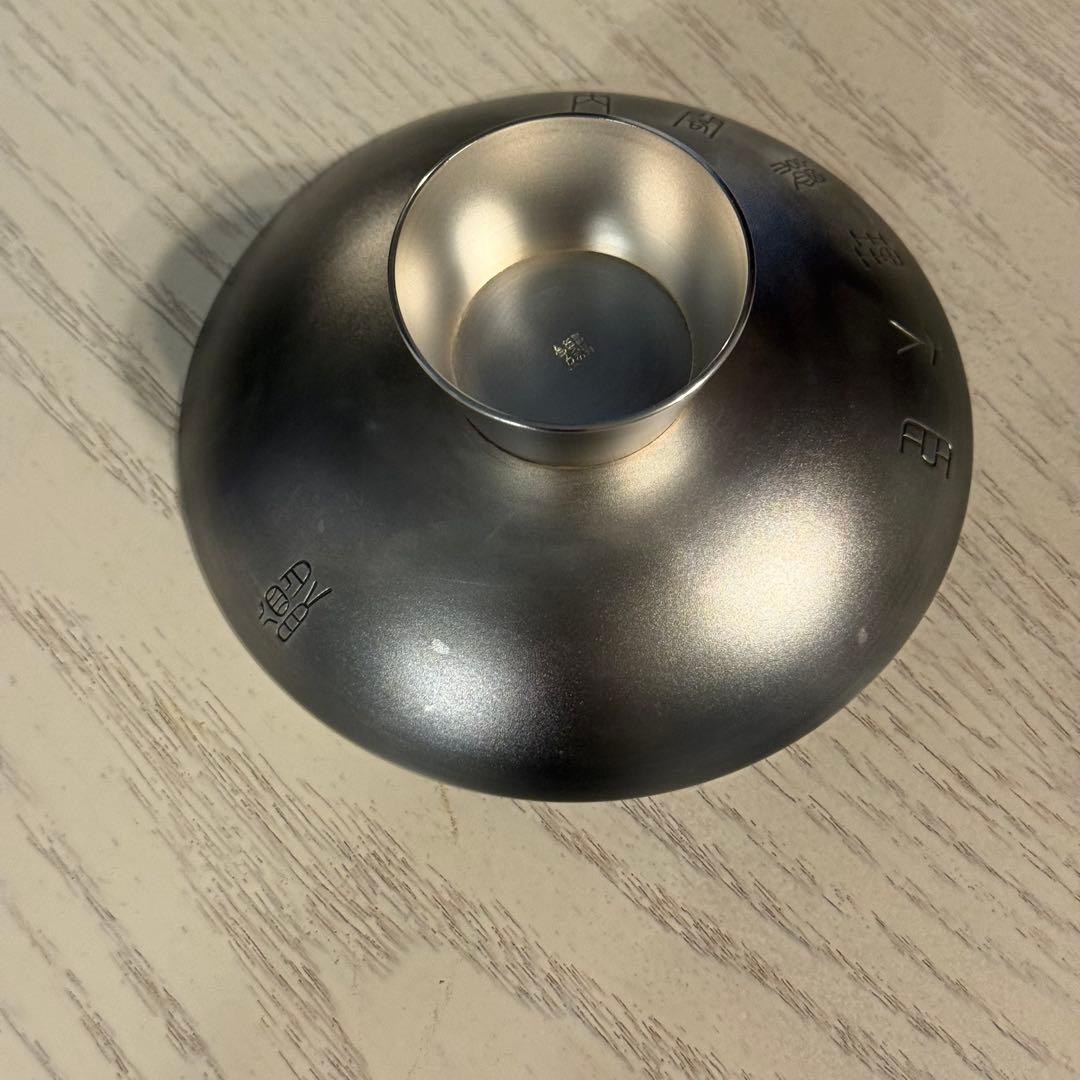 純銀　(大)　銀盃　銀杯　SILVER1000刻印　内閣総理大臣　贈　約178ｇ