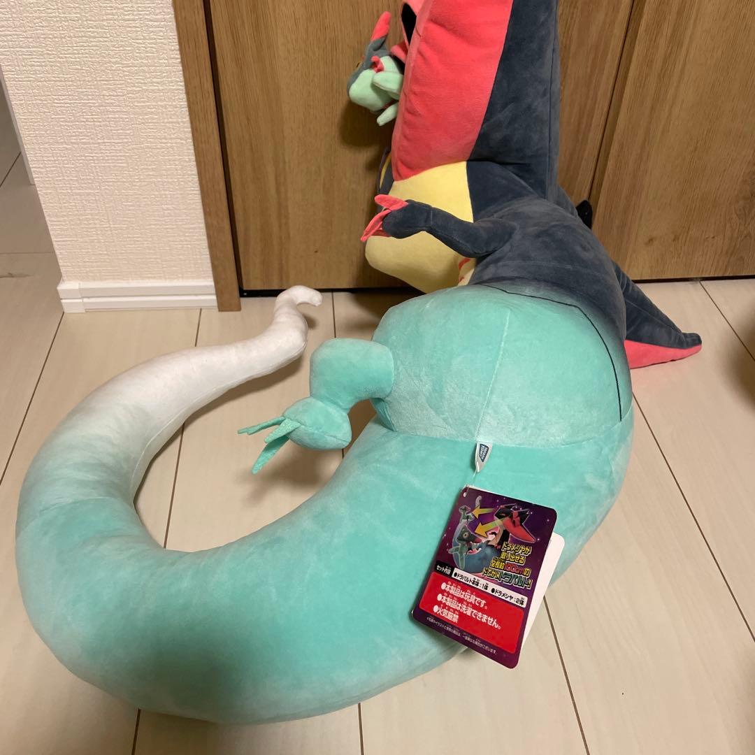 ドでか ドラパルト ぬいぐるみ