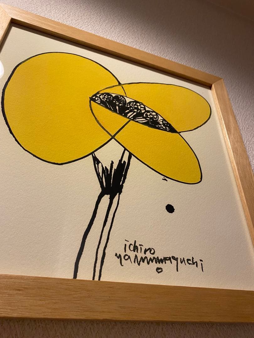 山口一郎　IDEE 無印　木製フレーム　HANA yellow no.1