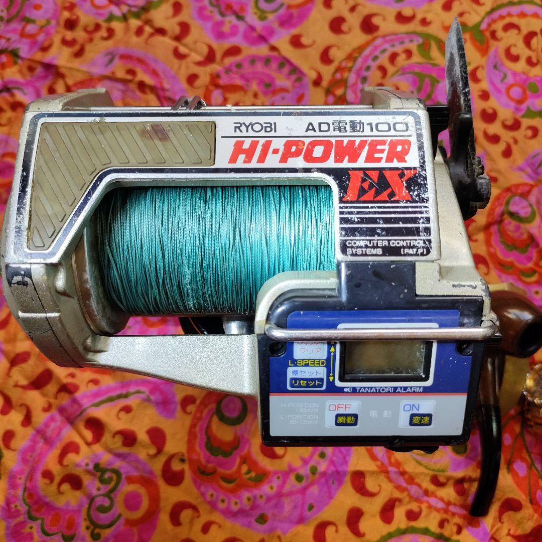 ★☆大物釣り師リールRIYOBI AD電動 100HI POWER EX☆★