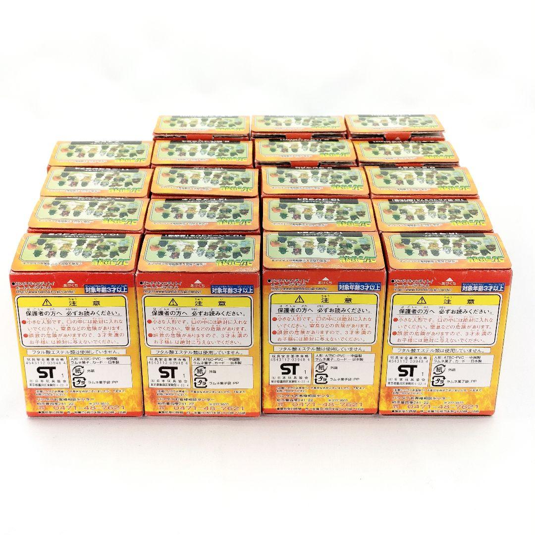 未使用 ゴジラ総攻撃 フィギュア 全19種 まとめ売り コンプ 指人形 食玩