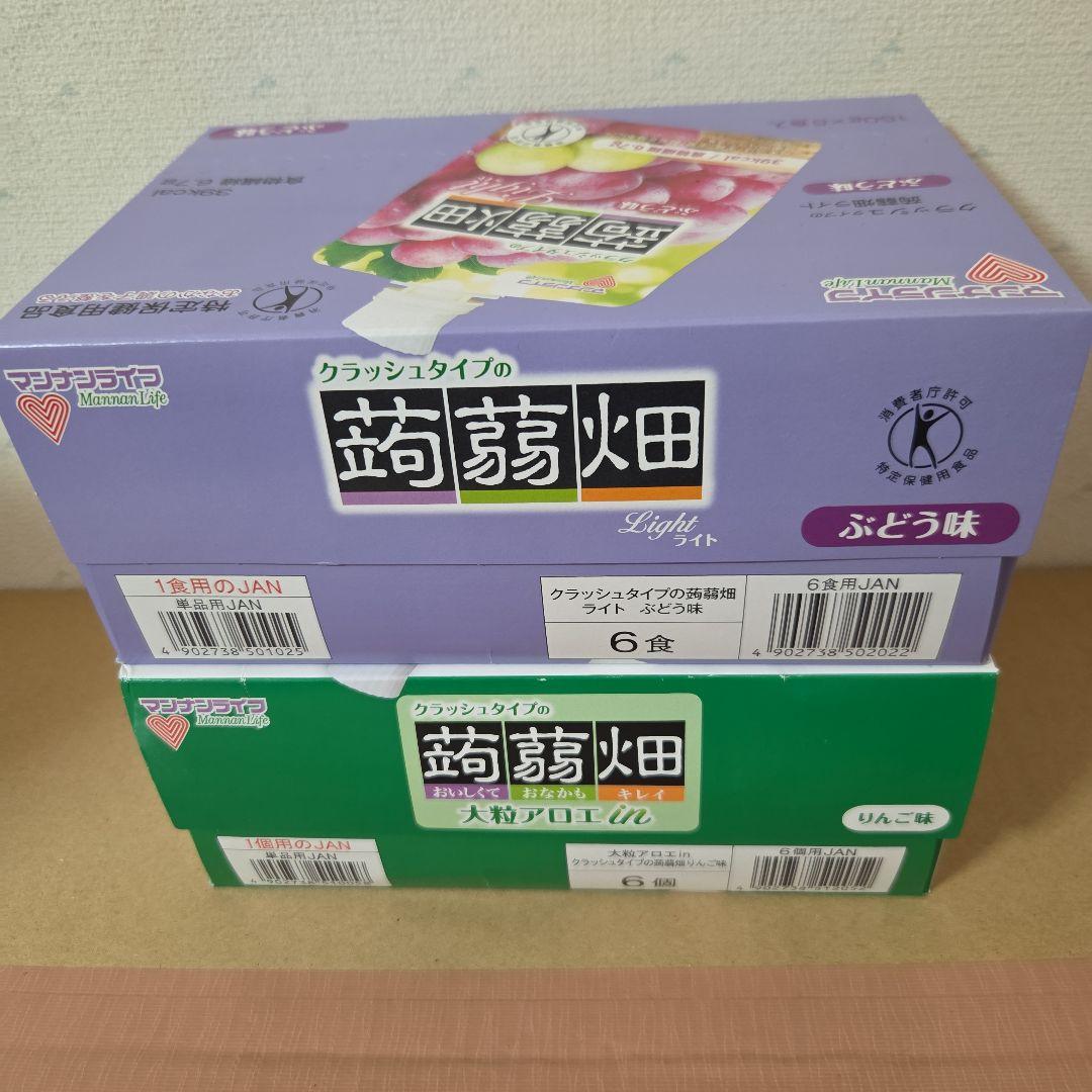 アミューズメント景品　13点セット