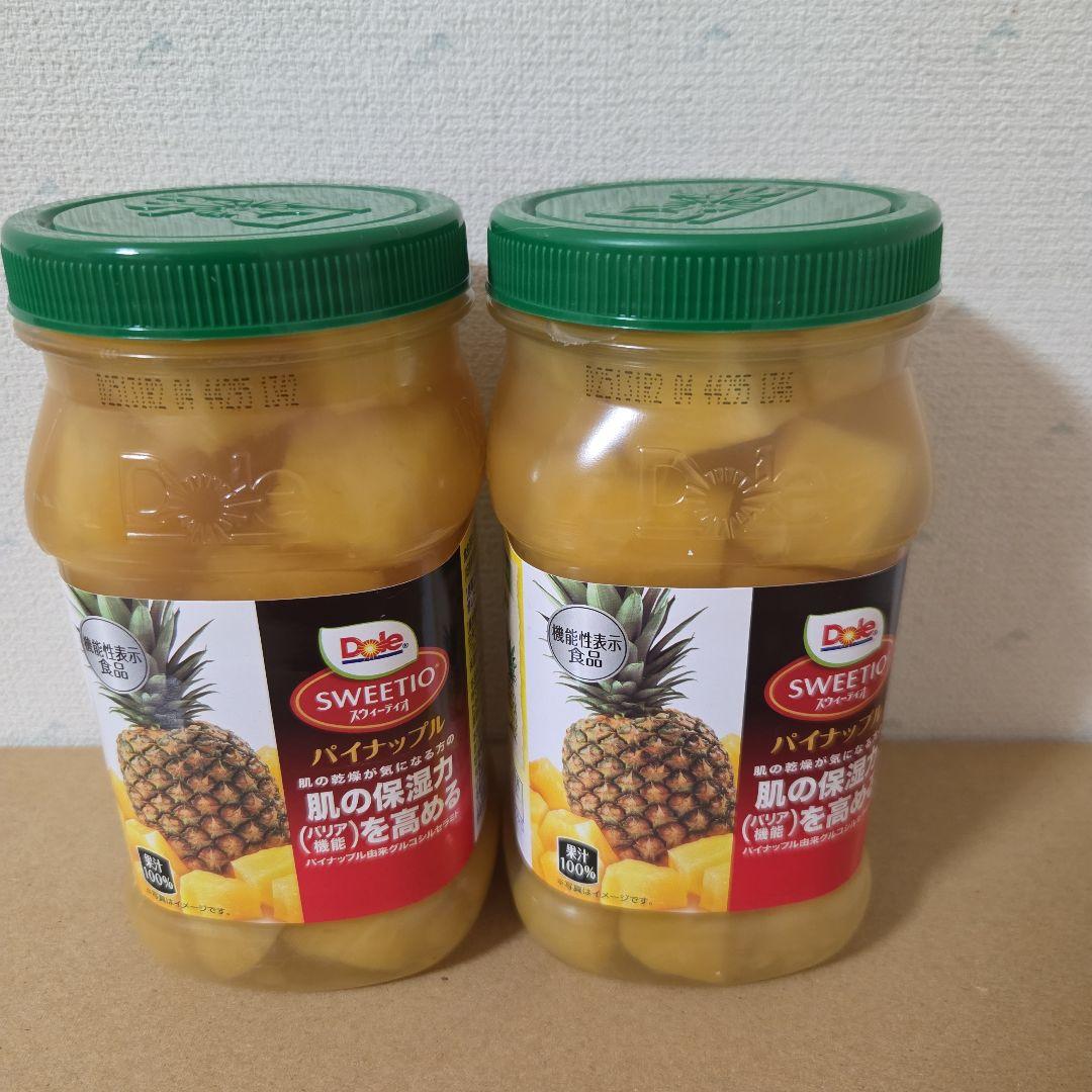 アミューズメント景品　13点セット