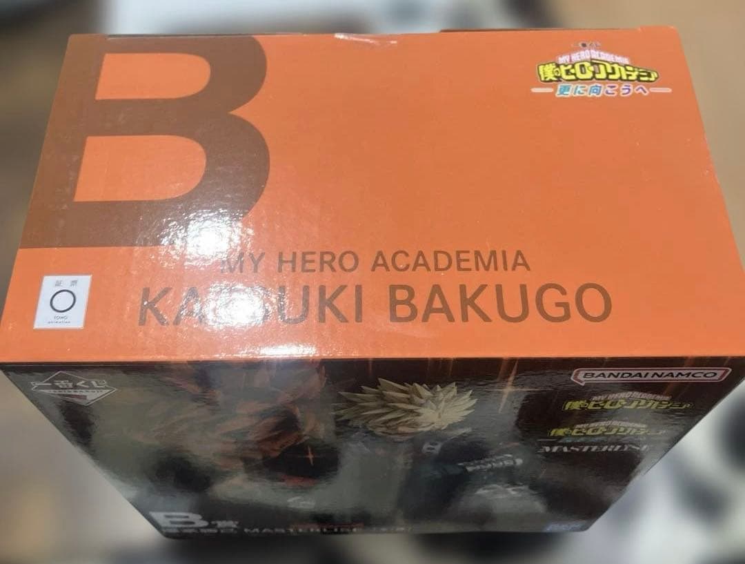 一番くじ 僕のヒーローアカデミア 更に向こうへ B賞 爆豪勝己