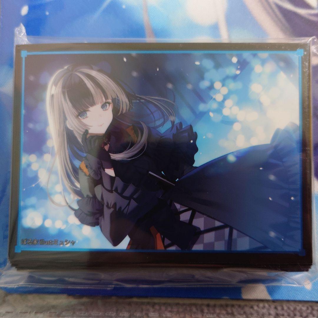 α1 ホロライブ 初期衣装&光る部屋 儒烏風亭らでん スリーブ&プレイマット