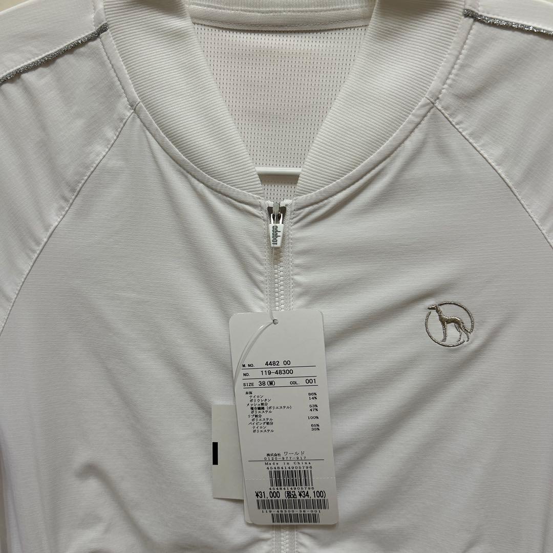 ホワイト ジップアップジャケット レディース 38