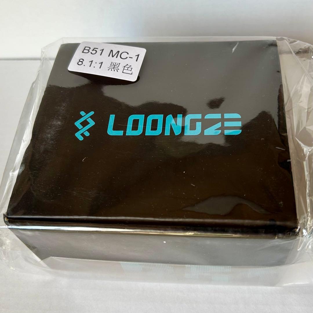 【新品未開封】LOONGZE Airlite B51 MC-1 ローンズ　黒