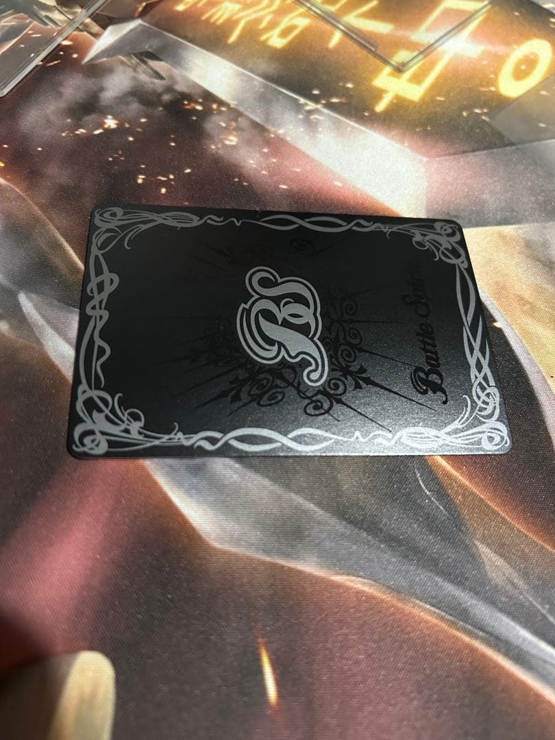 バトスピ　光龍騎神サジット・アポロドラゴンXVシークレット