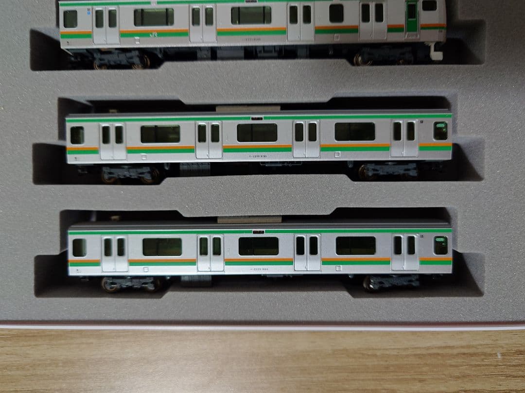 KATO 10-520、521、522 E231系 東海道線 15両セット
