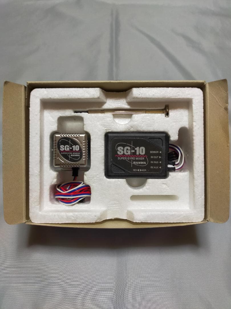 SANWA スーパージャイロ SGー10 【新品・未使用 】