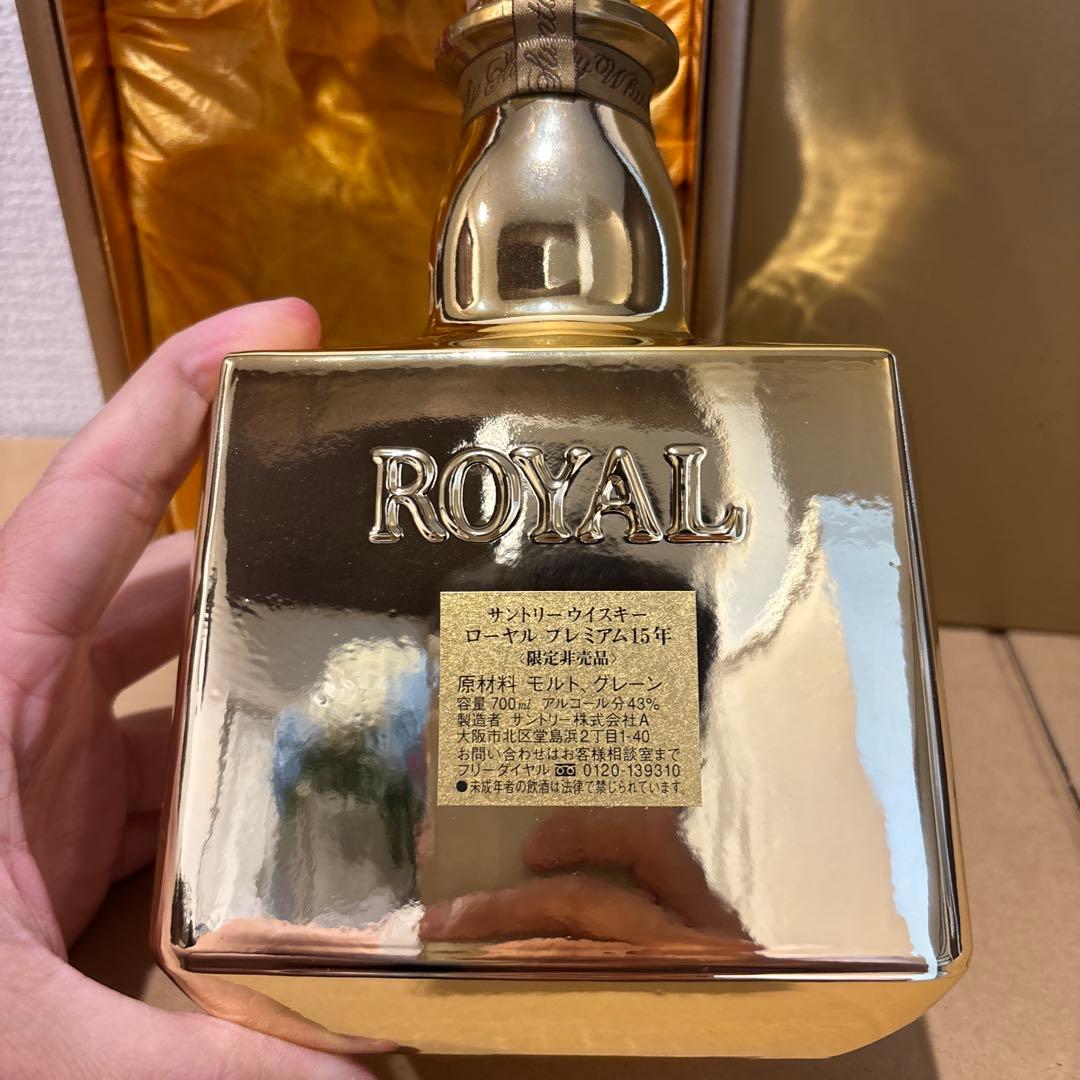 ＜非売品＞　サントリーウイスキーローヤルプレミアム15年　ゴールドボトル　（2）