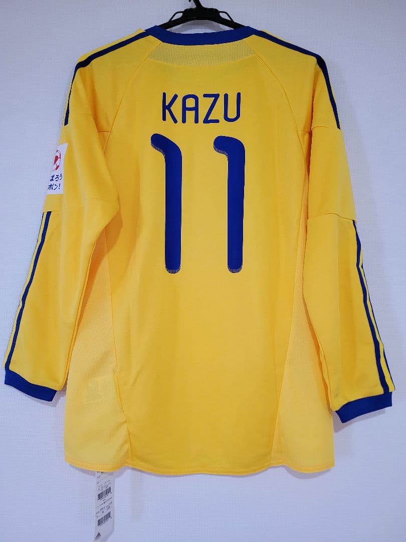 三浦知良 東日本大震災 チャリティーマッチ サッカー ユニフォーム 正規品