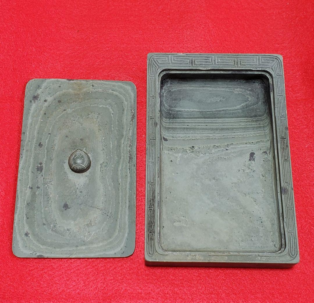 中国端溪硯/ 古い硯/ 青色硯 硯