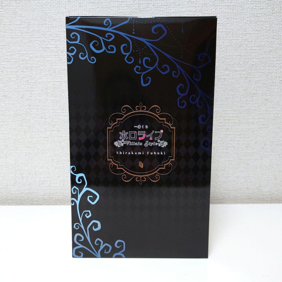 一番くじ　ホロライブ　白上フブキ賞　白上フブキ　フィギュア　バッジラバーチャーム