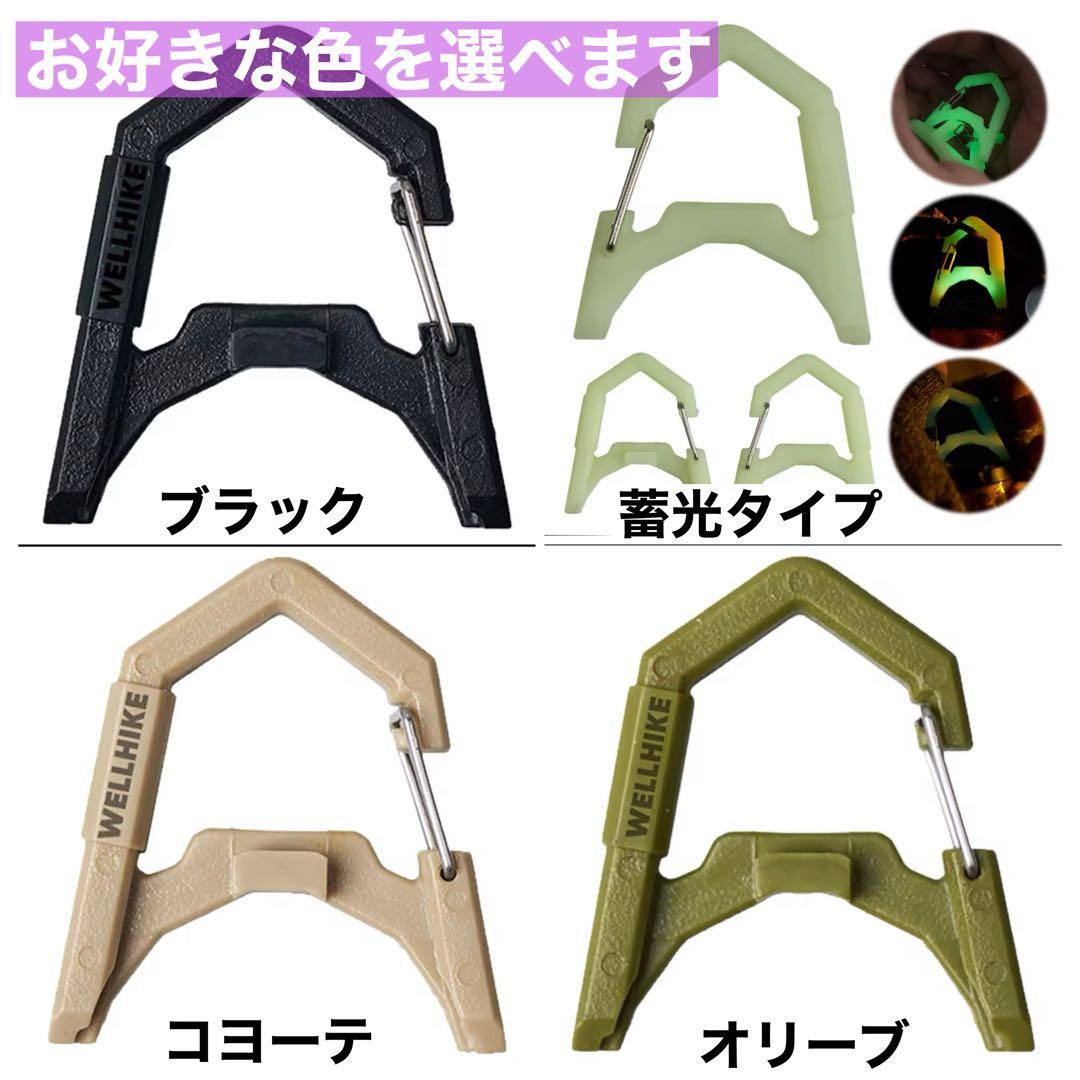 【即納】 スームルーム　Soomloom Helio 5000 4個