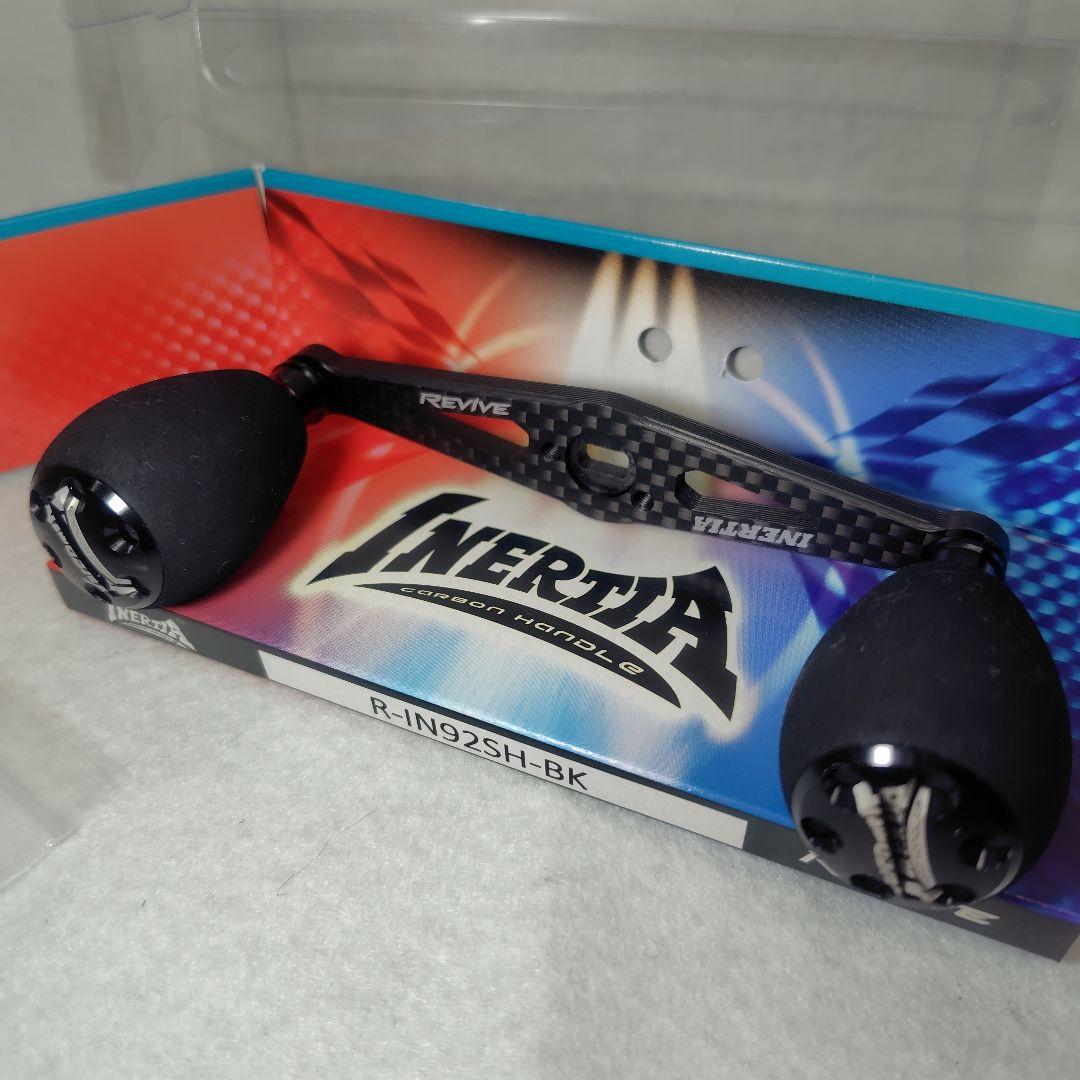 ZPI ハンドル イナーシャ リヴァイブ リバイブ　シマノ