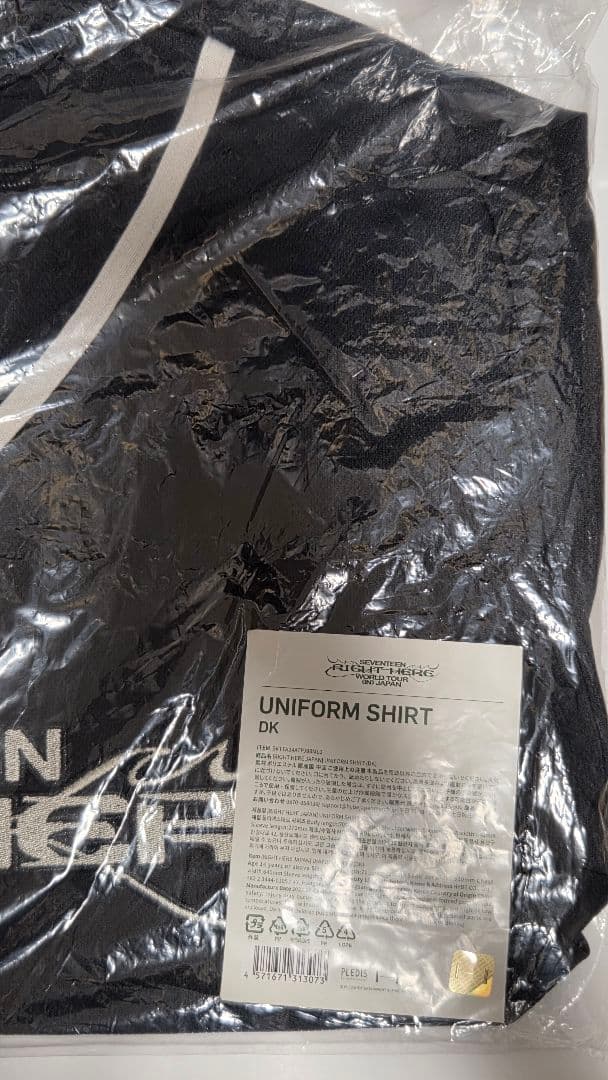 SEVENTEEN ユニフォーム ドギョム DK