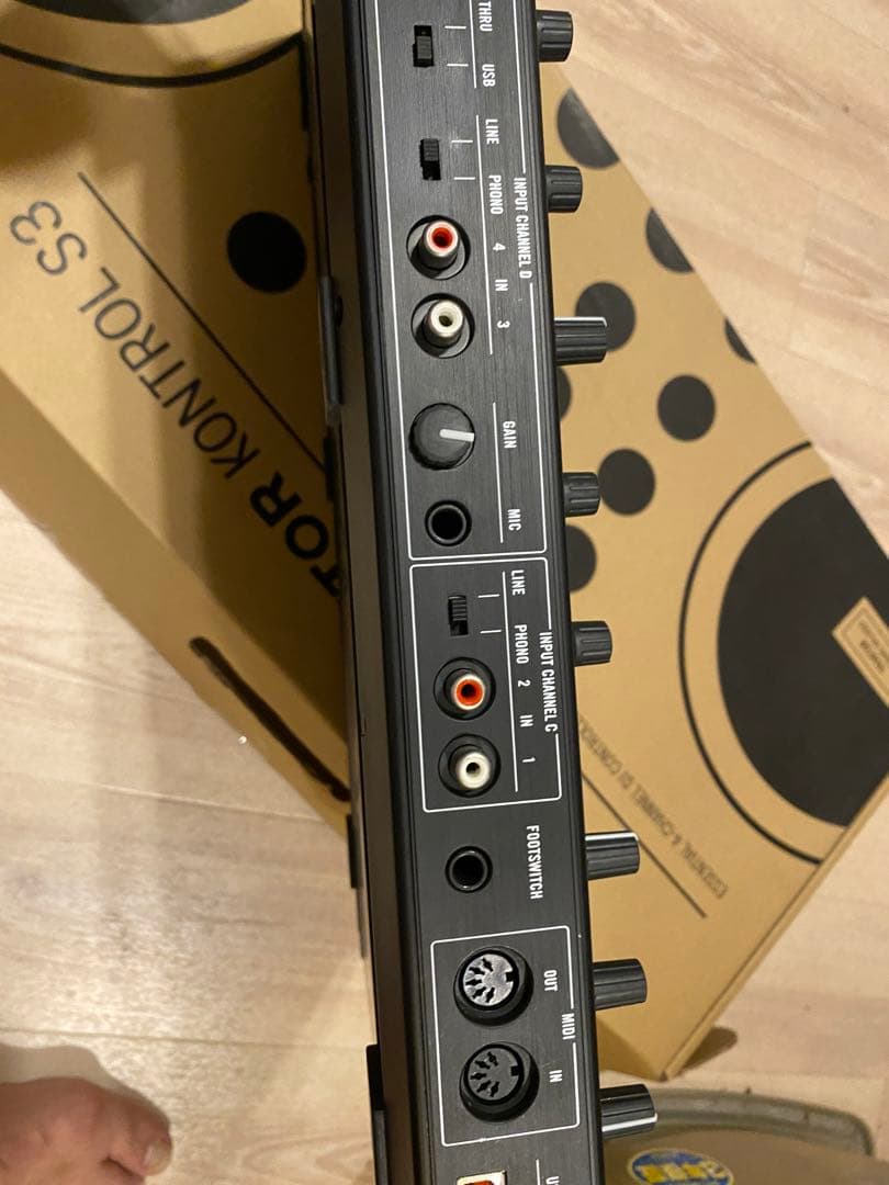 Native Instruments KONTROL S4 DJコントローラー