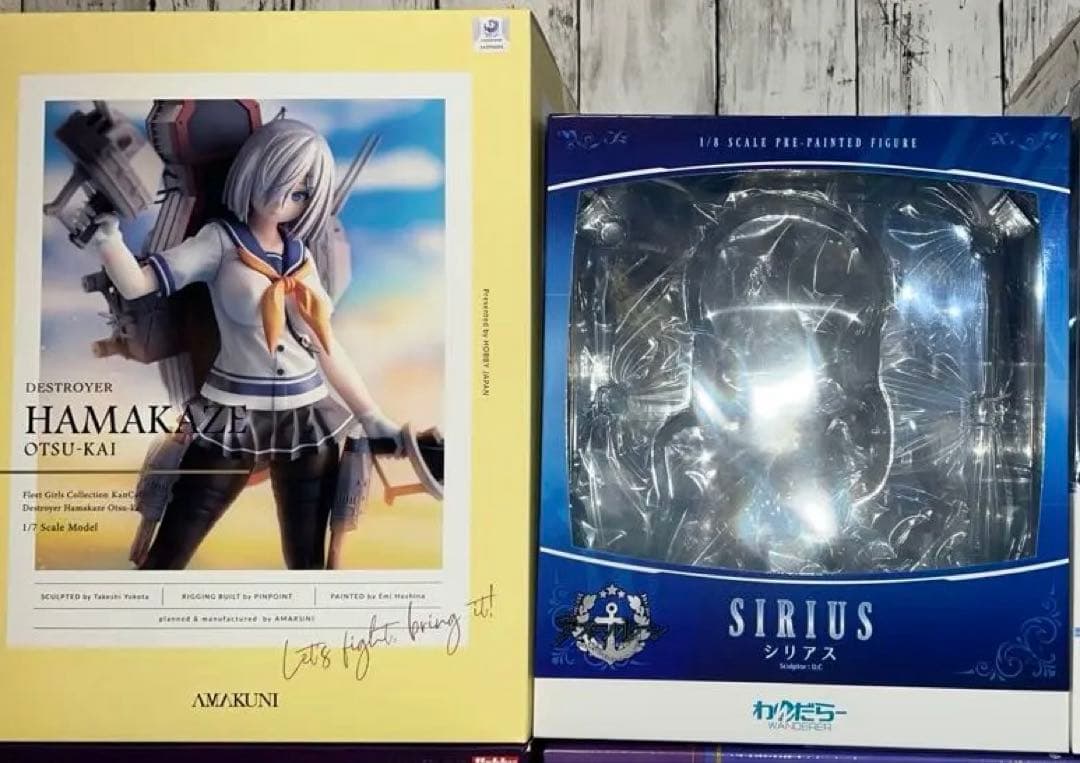 【セール】シリアス・ダイドー・浜風乙改・鹿島 スケールフィギュア4点セット