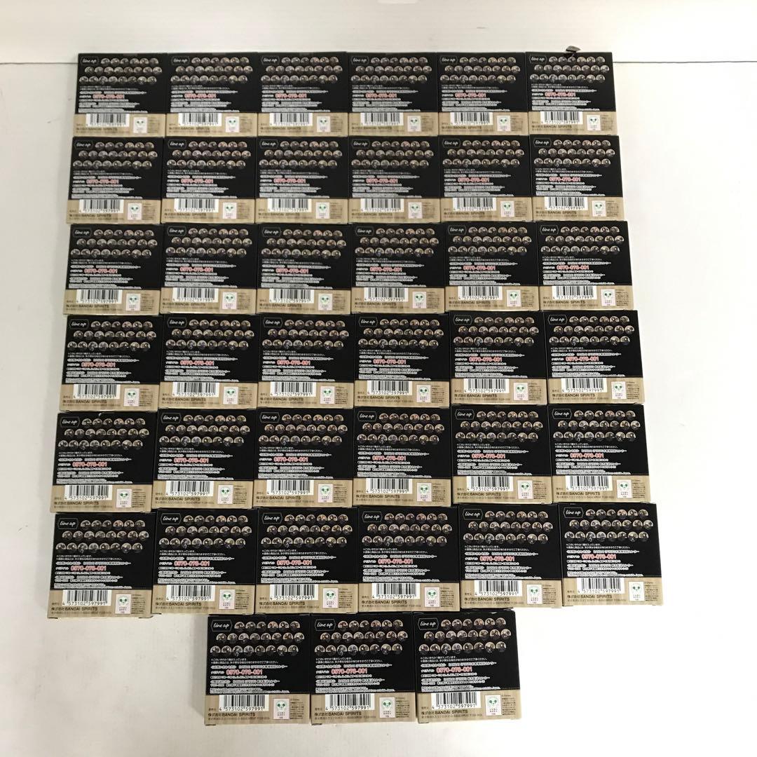 ツイステ 一番くじ まとめ売り