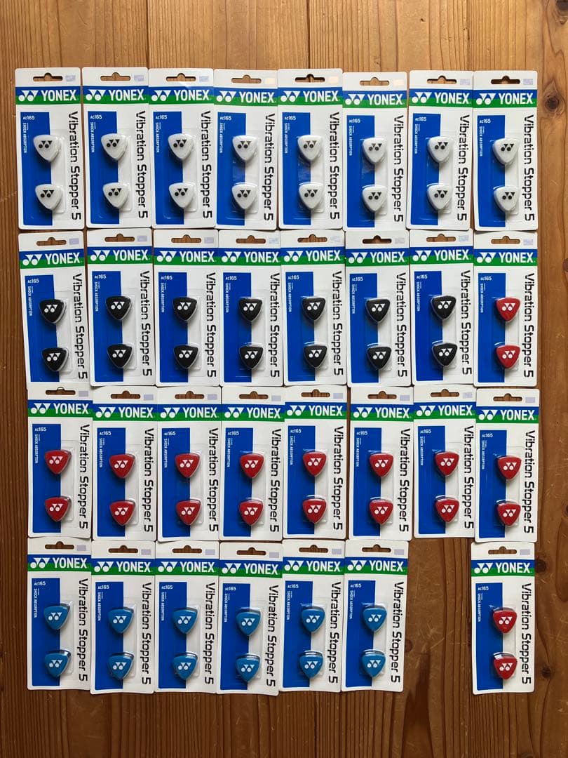 新品　31セット　ヨネックス　振動止め　バイブレーションストッパー　AC165