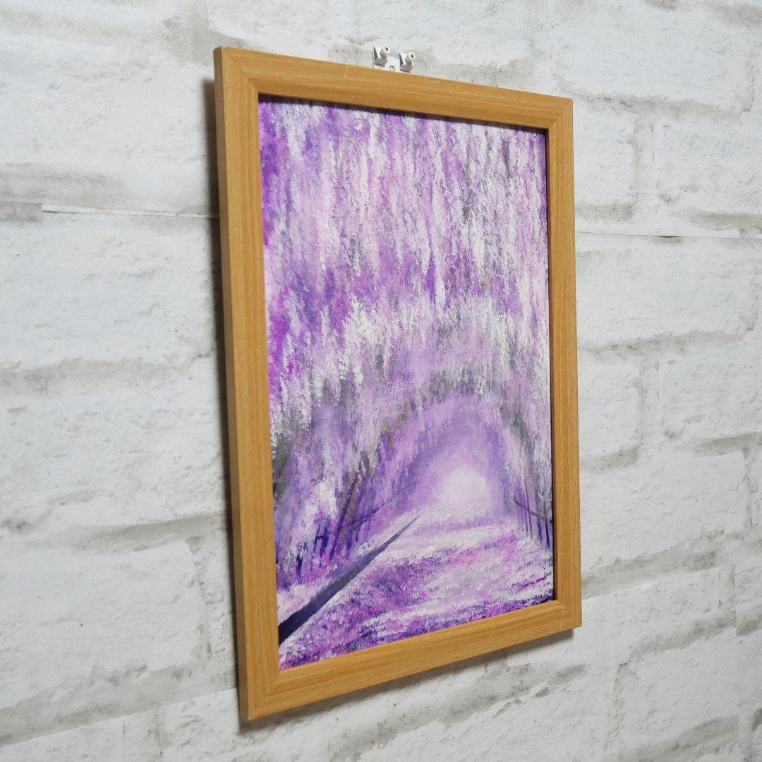 油絵 絵画 【藤のトンネル】