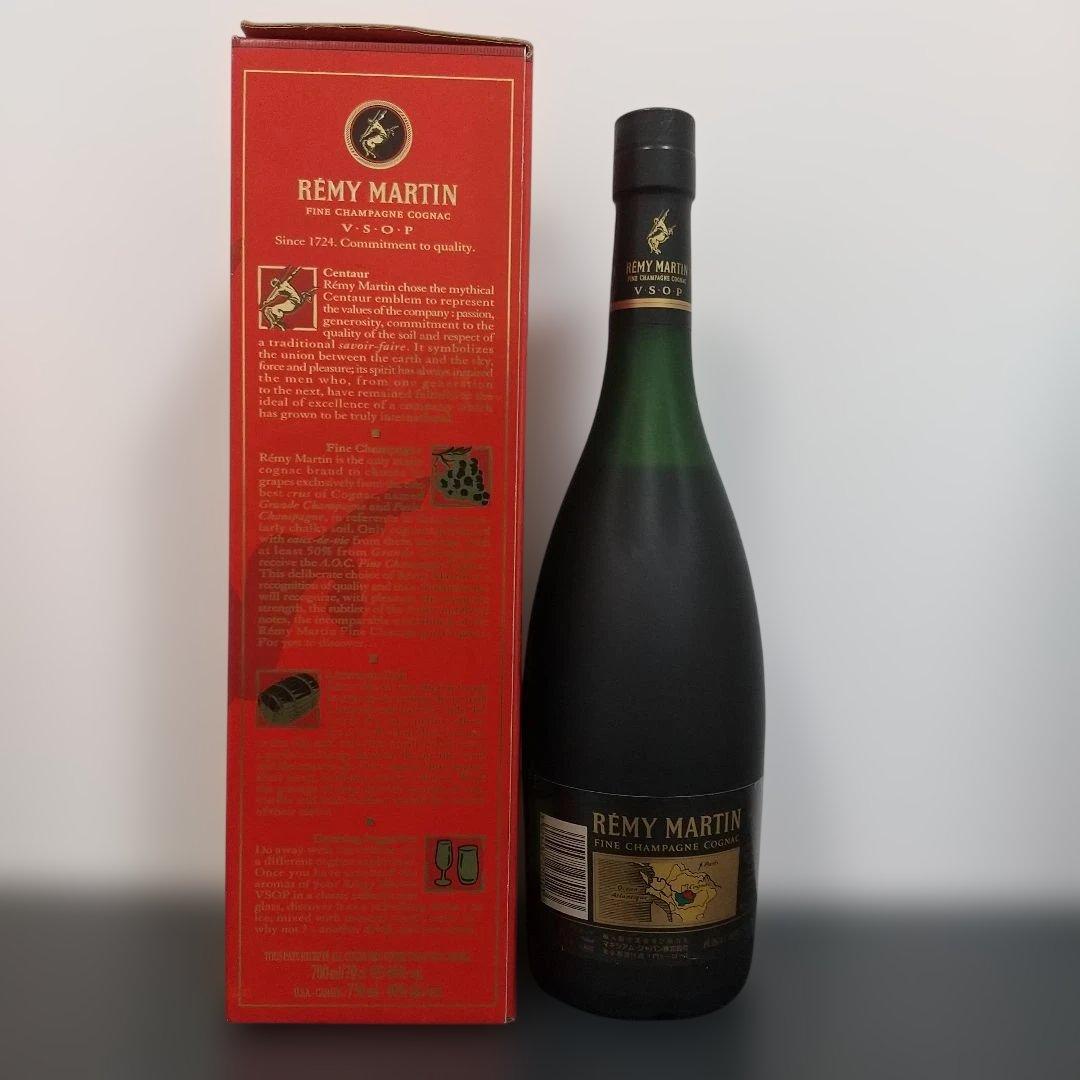 ハ*ハ様 レミーマルタン　XO　VSOP　ブランデー　コニャック　2本セット