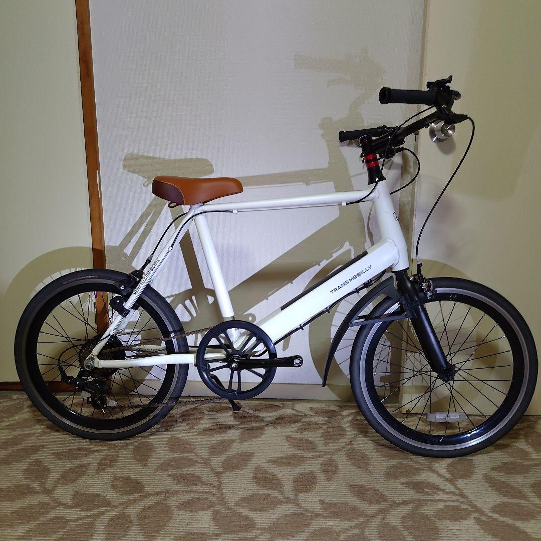 TRANS MOBILLY TM-MV207E 電動アシスト自転車 2台