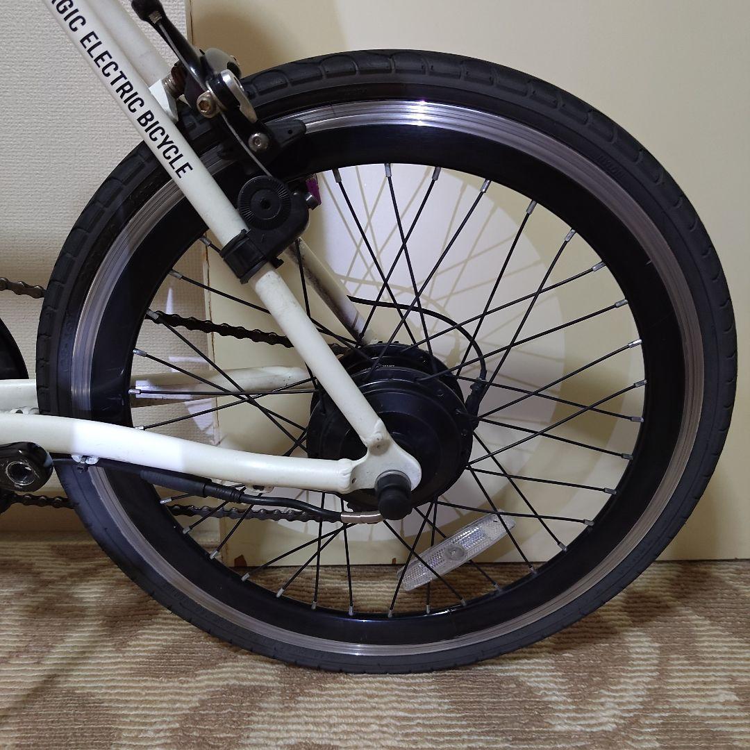 TRANS MOBILLY TM-MV207E 電動アシスト自転車 2台