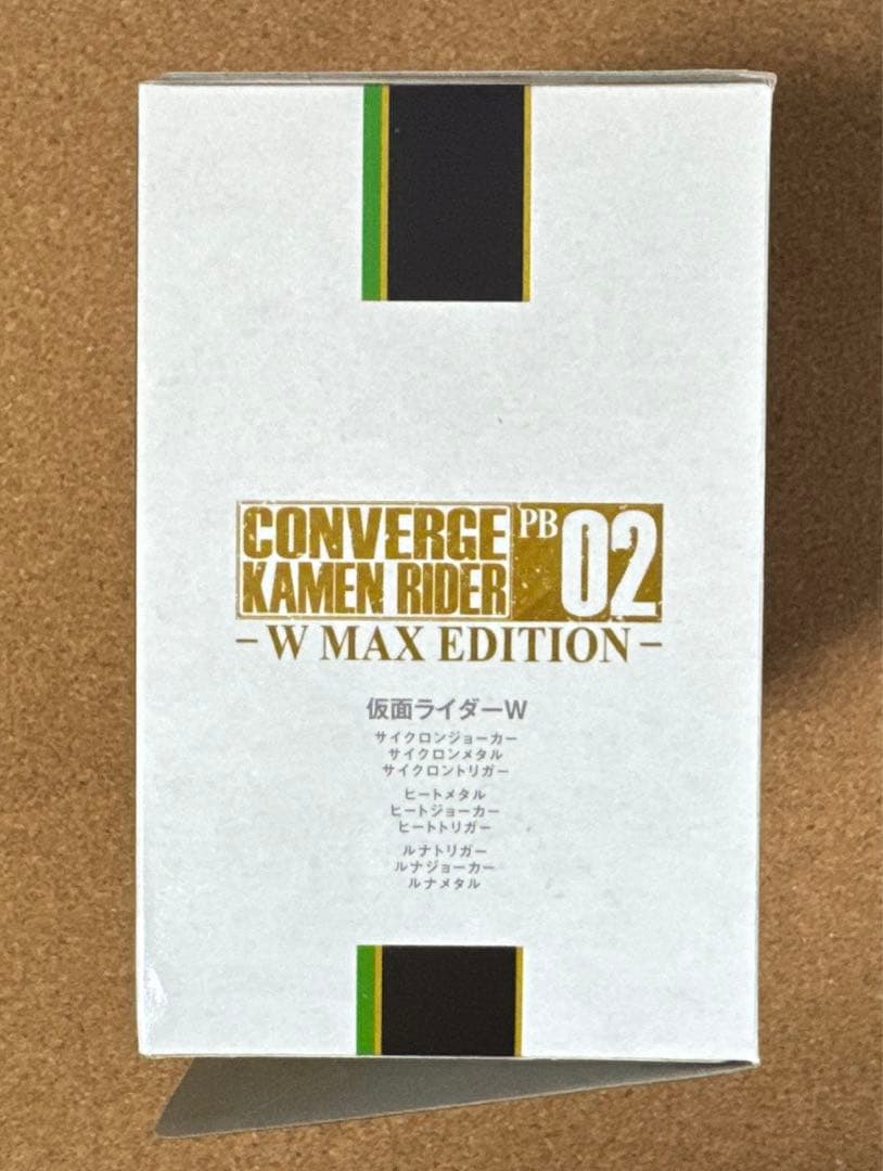 コンバージ仮面ライダーRIDER PB02 W MAX EDITION