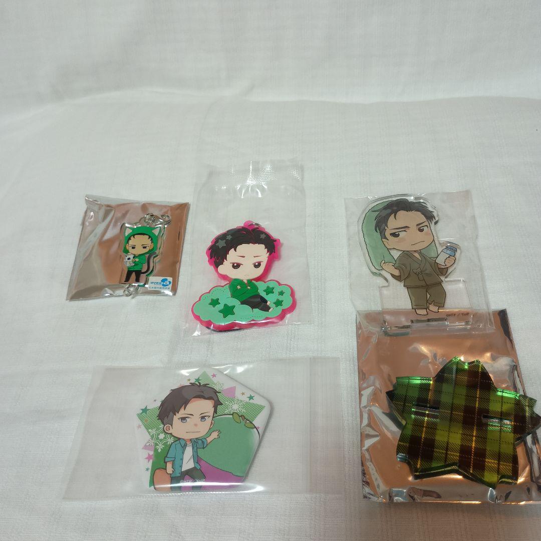 ユーリ!!! on ICE ユーリ&オタベックグッズまとめ売り