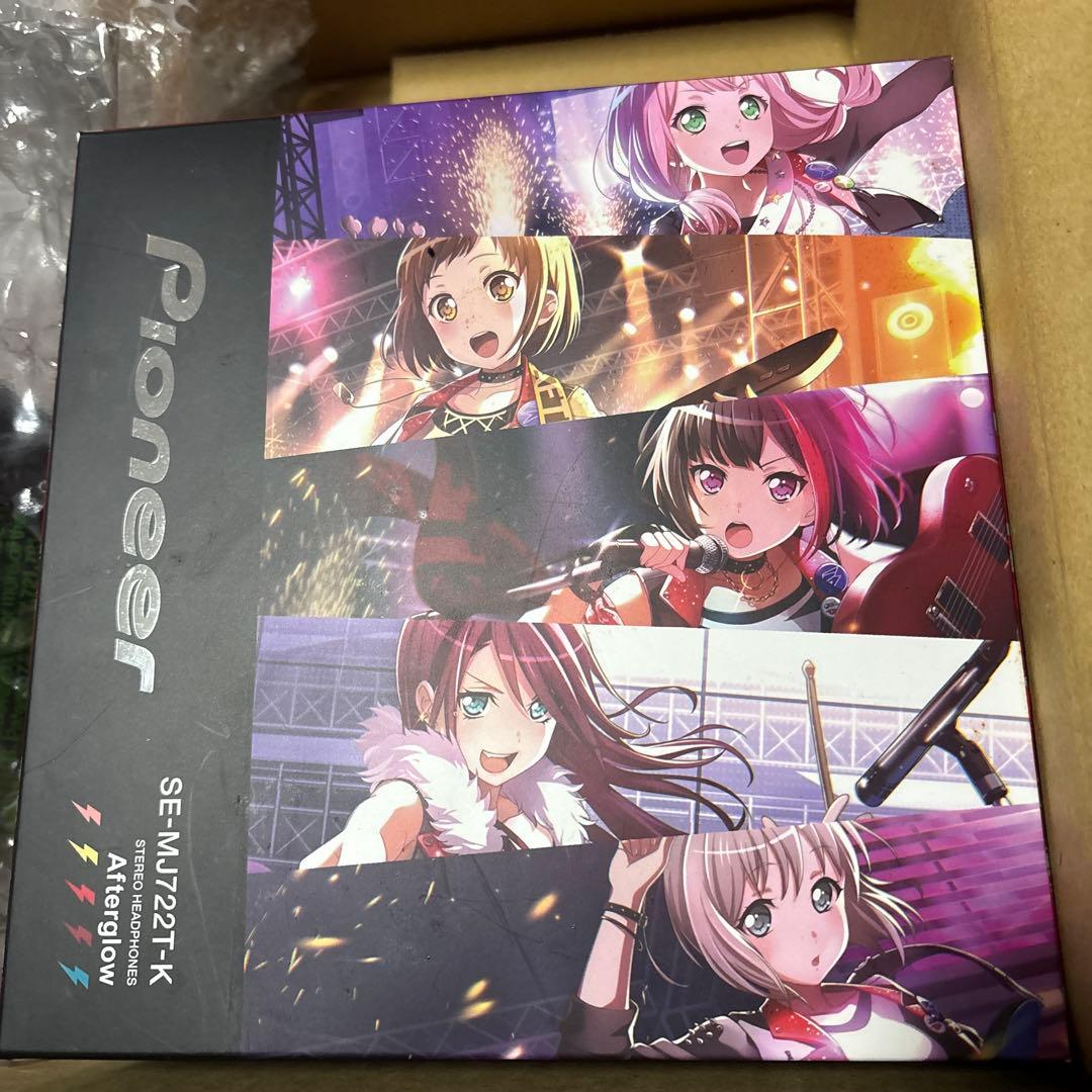 Pioneer SE-MJ221TK Afterglow ヘッドフォン