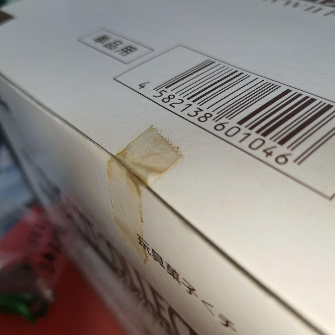 WING KIT COLLECTION vol.7 ドイツ・アメリカ戦闘機編