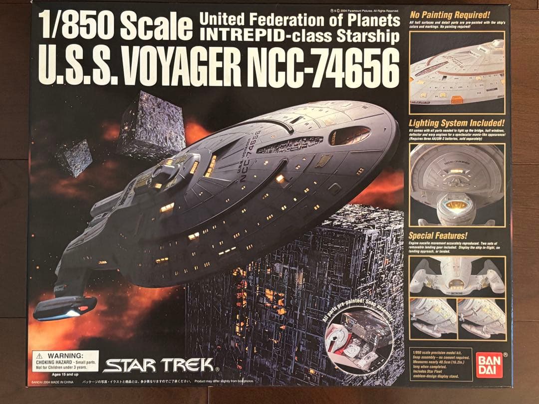 スタートレック U.S.S. Voyager NCC-74656 内袋未開封