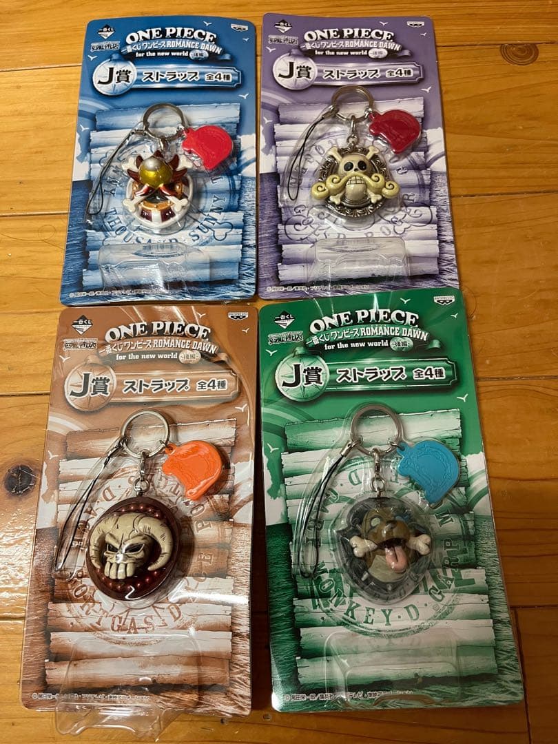 ワンピース　ストラップ　キーホルダー　カラナビ　　ほか　７７個　まとめ売り