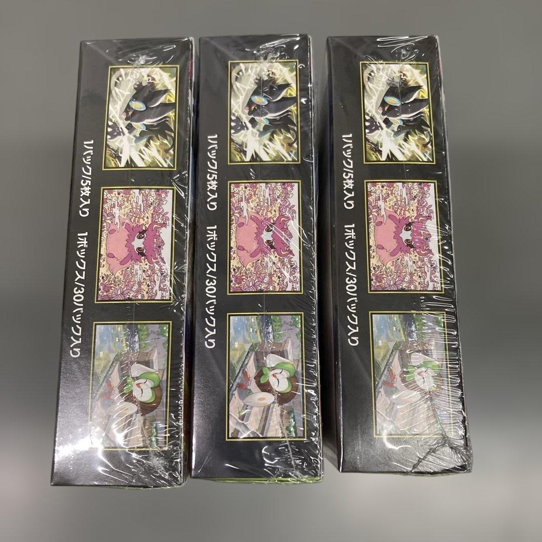 ポケモンカードゲーム ムニキスゼロ 3box シュリンク付き