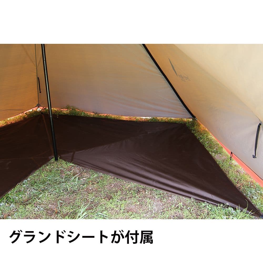 サーカス メッシュ インナー セット 4/5　 MID用 　美品