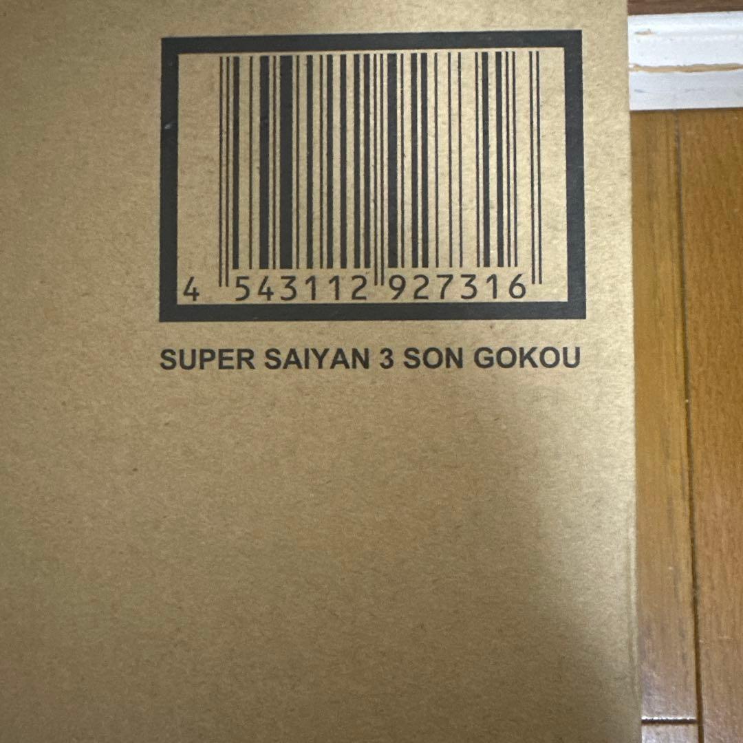コミック・アニメ Figuarts ZERO EX SUPER SAIYAN 3 SON GOKO